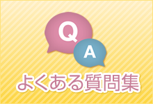 埼玉　会社設立